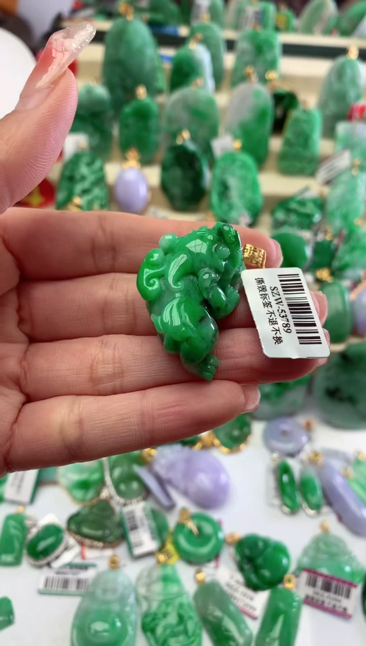 【闪购商品】翡翠颈饰18K金镶嵌挂件