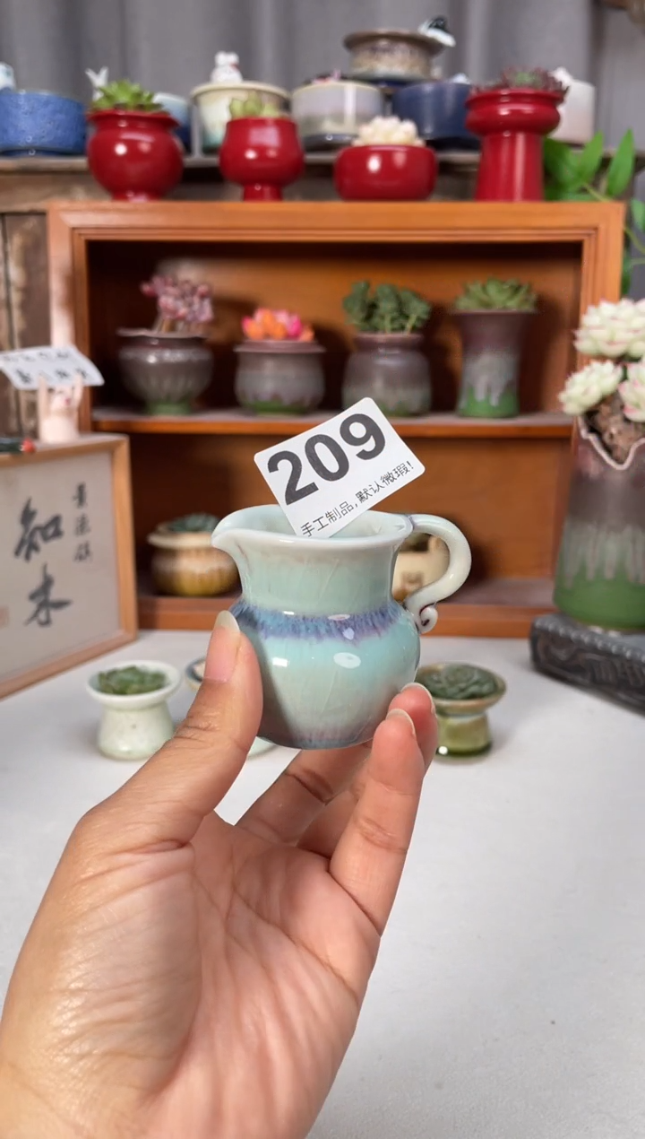 瓷片209知木小芳花盆