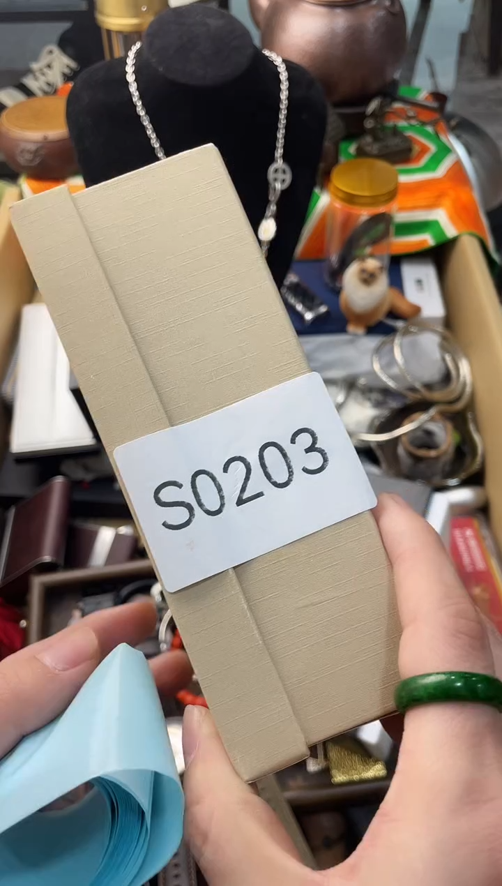 【闪购商品】瓷片嘉荣当康8号铺