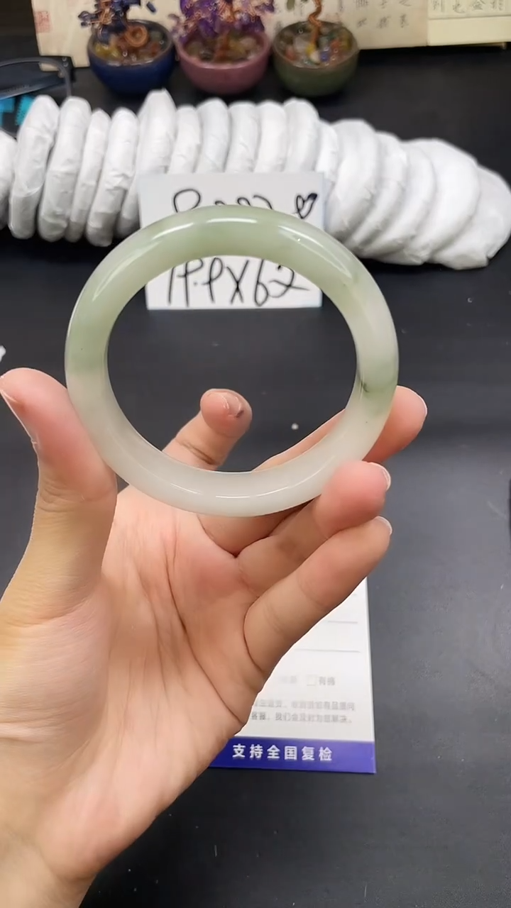 未镶嵌手镯石英质玉A120-55`56