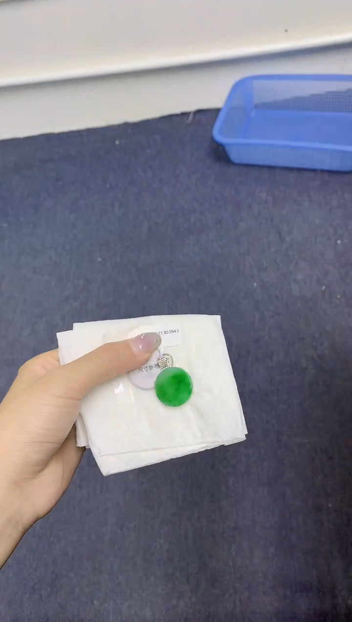 颈饰18K金镶嵌翡翠天然缅甸翡翠A货百元以上9元证书费自理