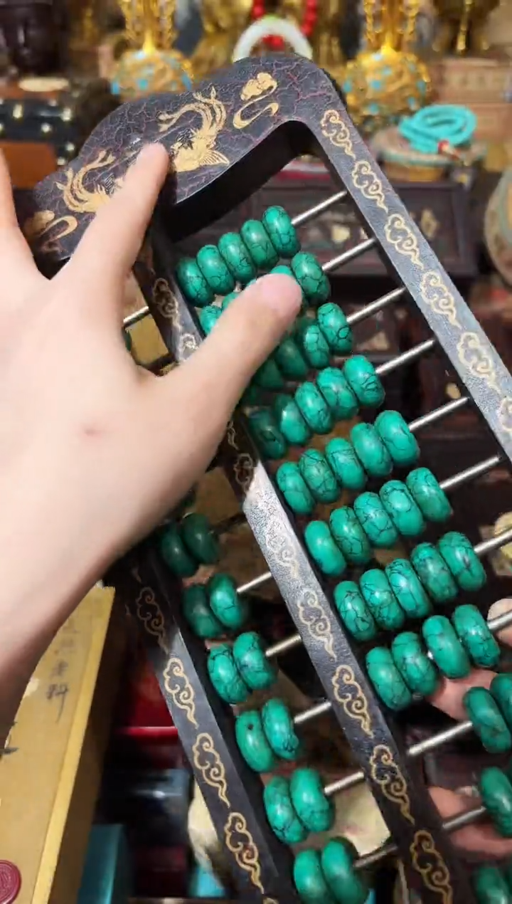 龙妹杂货百货链接48