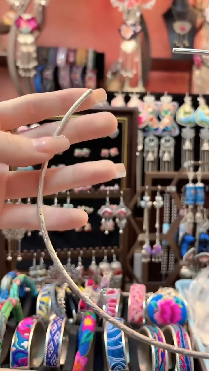 织绣 云织谣民族风精美饰品   【光板项圈】