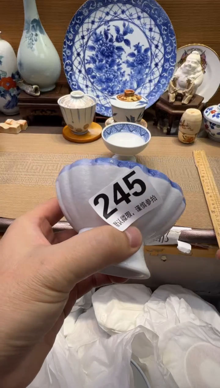 【闪购商品】瓷器瓷器瓷器瓷器瓷器瓷器瓷器