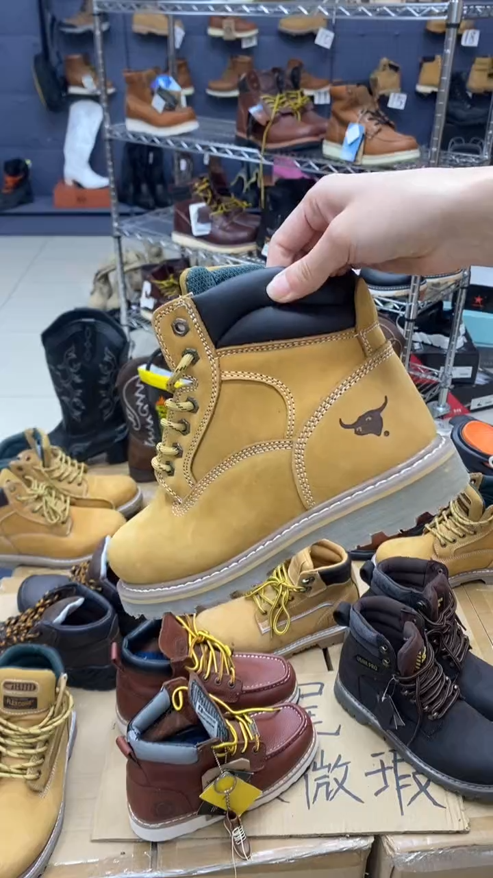 牛皮44 码，牛头1 皮鞋码，工装靴 个别鞋面有胶印 默认瑕疵 