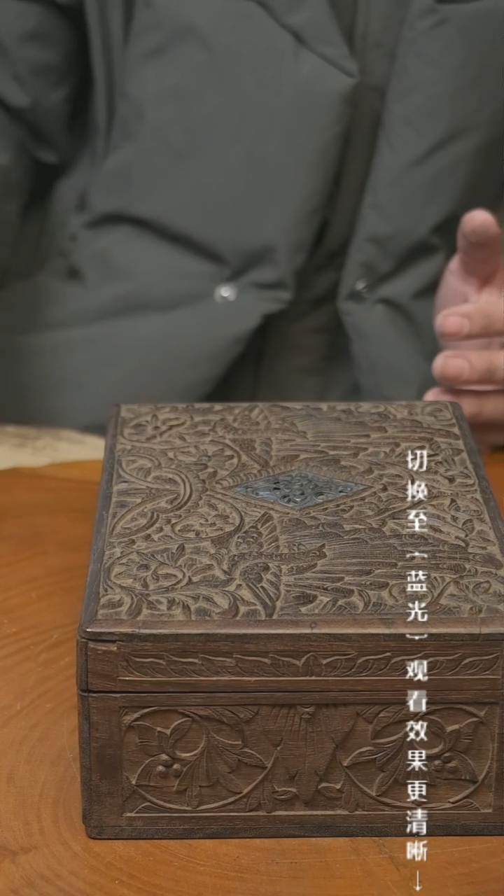 【闪购商品】摆件13y古美術空间美学D22