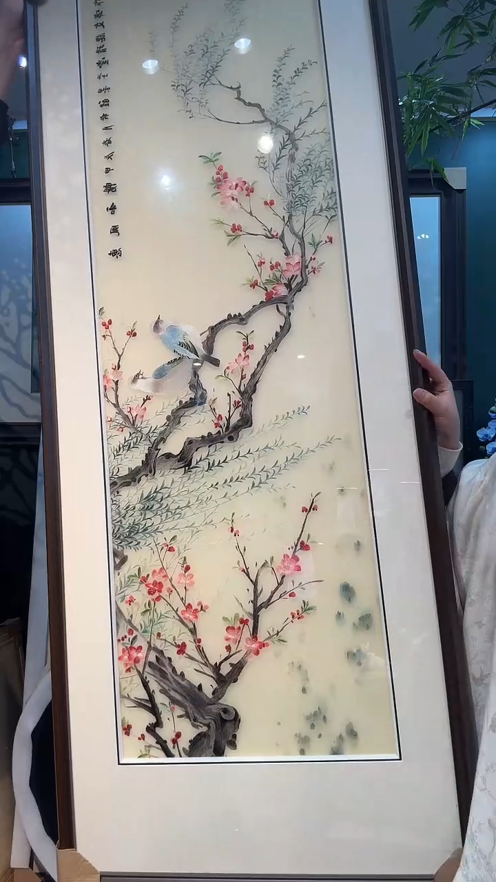 竖款非遗苏绣手工刺绣装饰画不包邮