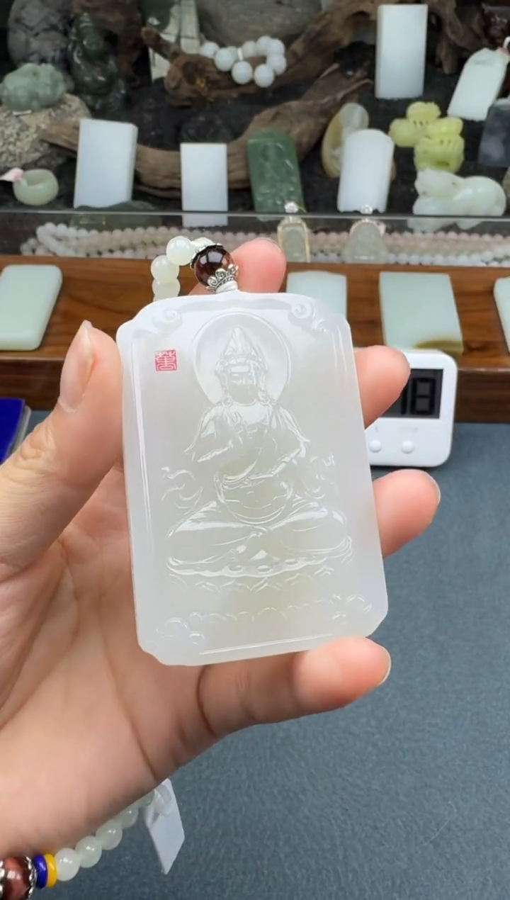 【闪购商品】和田玉颈饰未镶嵌开心