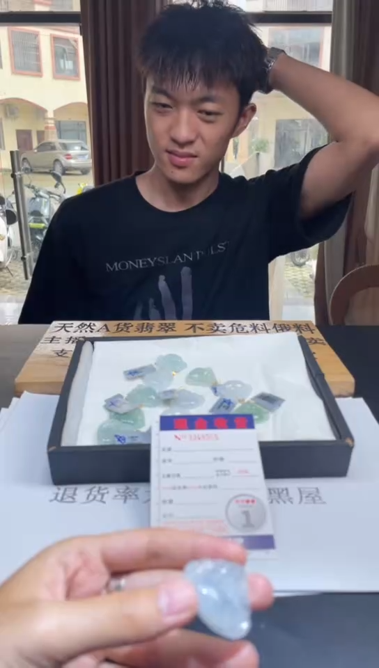 翡翠挂件18K金镶嵌多样性发其一拍一发一（完美度90%）8505