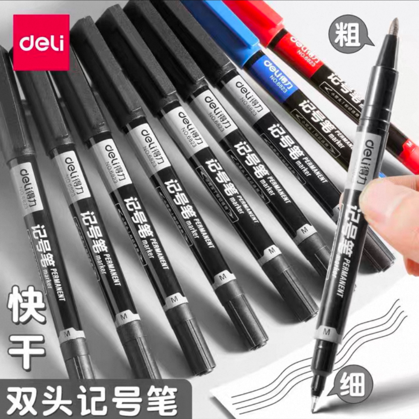 中性水笔用品黑色签字笔芯0.5mmk35蓝黑红笔办公文具用品速