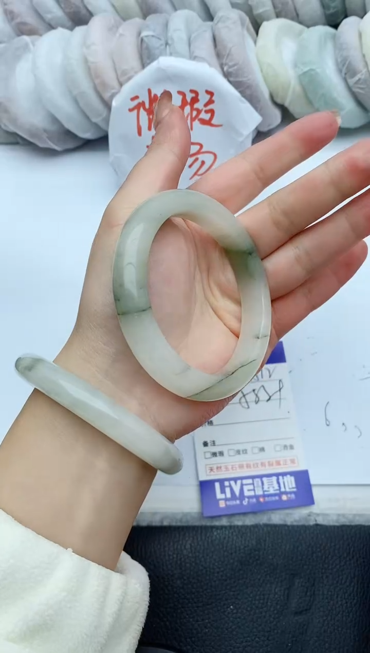 【闪购商品】石英质玉手镯未镶嵌11+58/59