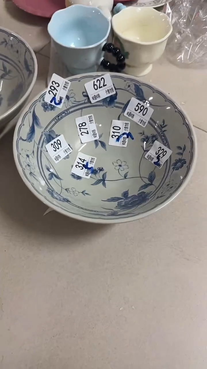 陶瓷手柄款微瑕四单包邮622