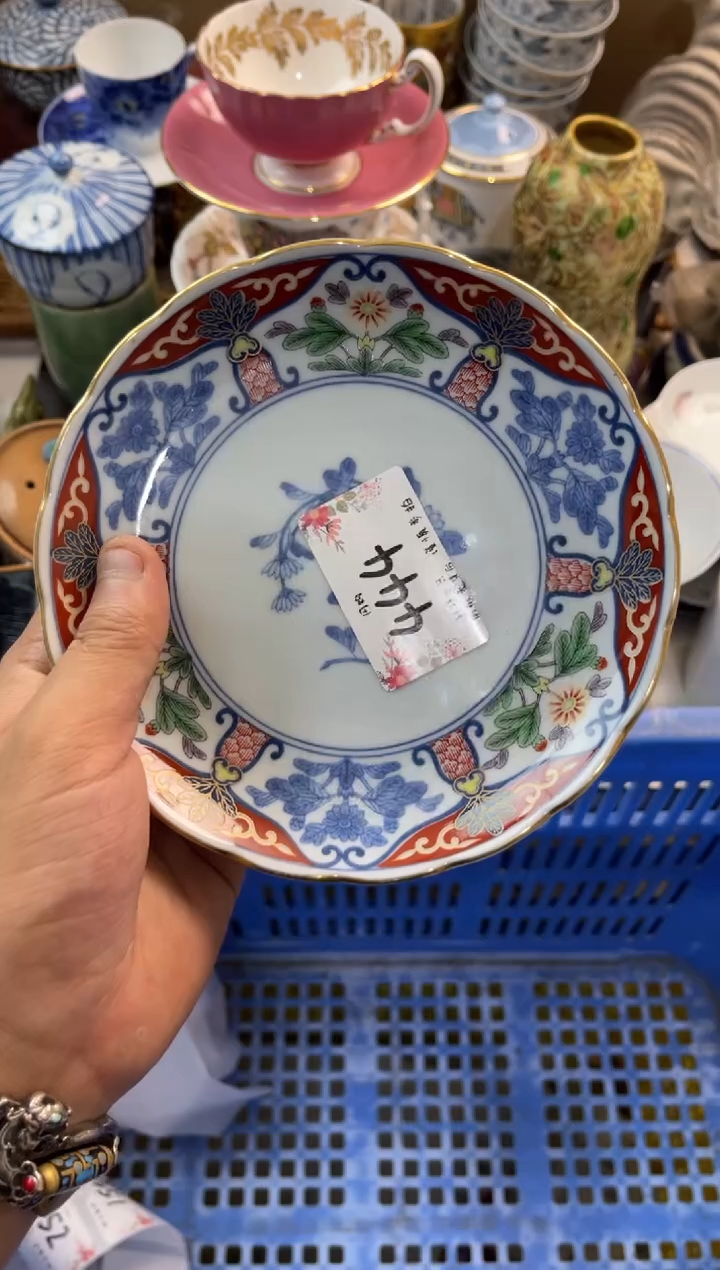 y***洋店铺名称 轩轩瓷器 闪购类型 定向 yy喜洋洋