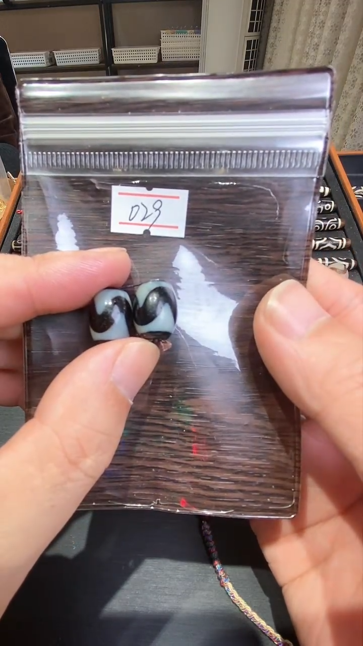 【闪购商品】玛瑙/玉髓吊坠未镶嵌玛瑙牙牙对珠029