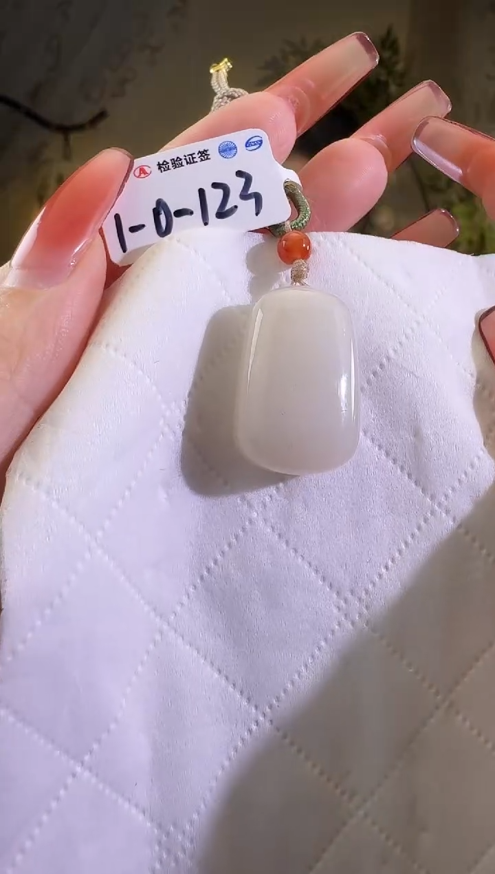 【闪购商品】和田玉颈饰未镶嵌1-0-123