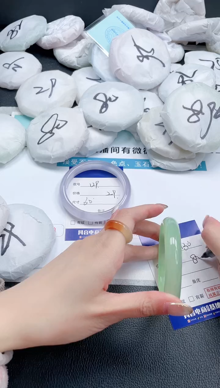 【闪购商品】石英质玉手镯未镶嵌23J129-60