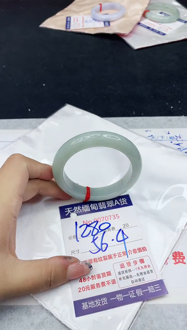 【闪购商品】翡翠手镯未镶嵌888888888888