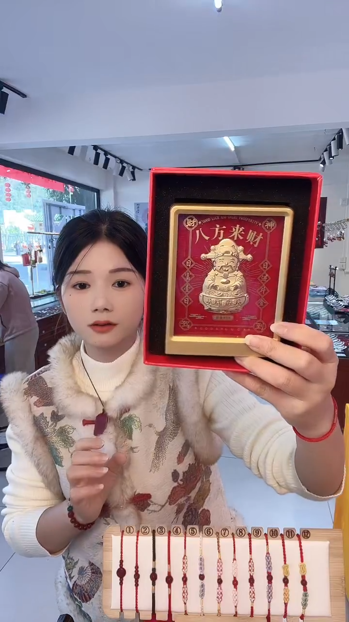 金属单面款龙母吉物创意相框