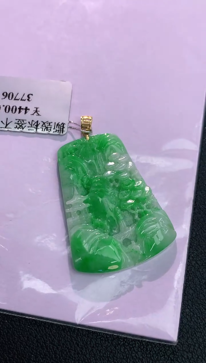 颈饰18K金镶嵌翡翠赠礼盒证书 丁丁