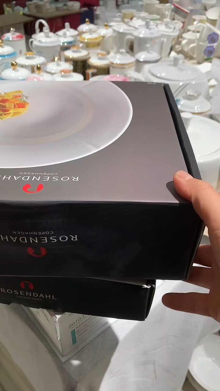 4个9英寸汤盘隆达