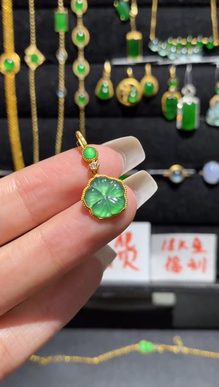 【闪购商品】翡翠颈饰18K金镶嵌吊坠