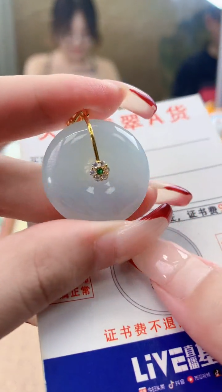 颈饰未镶嵌翡翠天然A货翡翠挂件