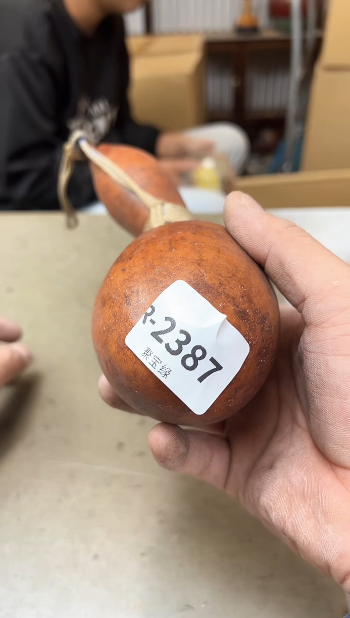 瓷片阳****蟹2387聚宝缘海淘精选