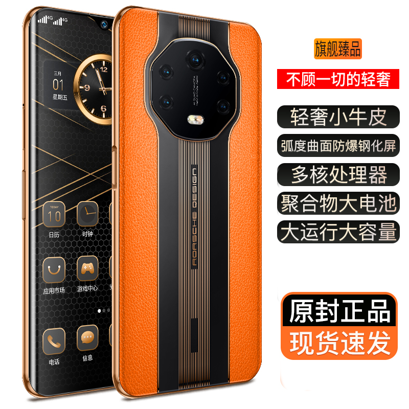 智能设备>智能语音转译设备