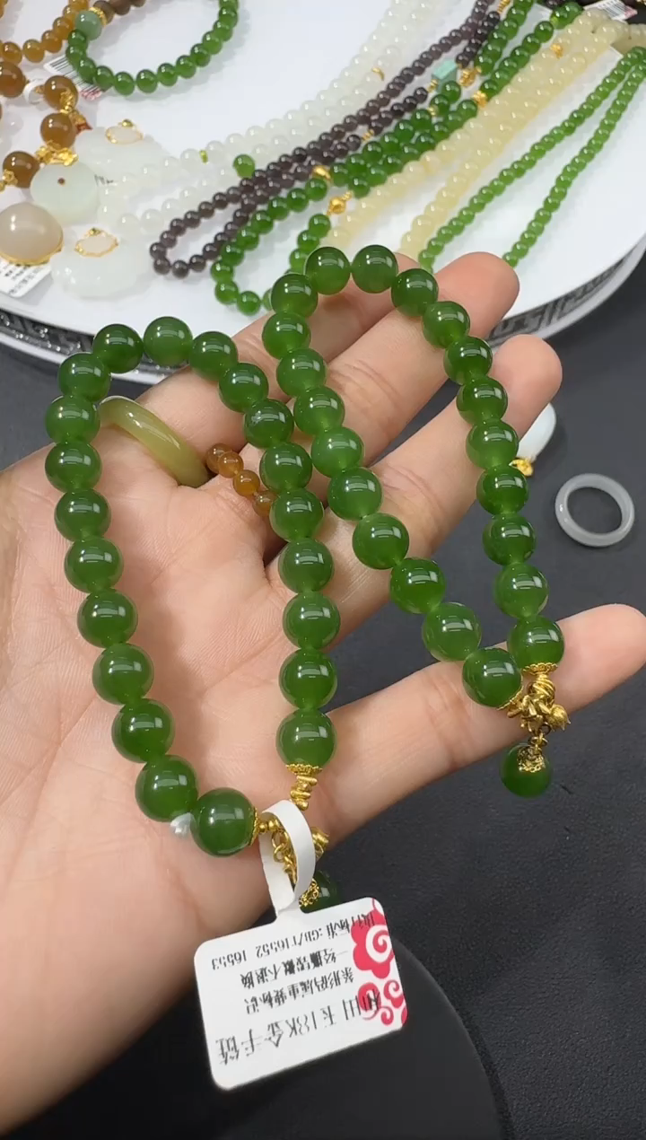 和田玉18K金镶嵌手串H0327-S564-128/多样性一件