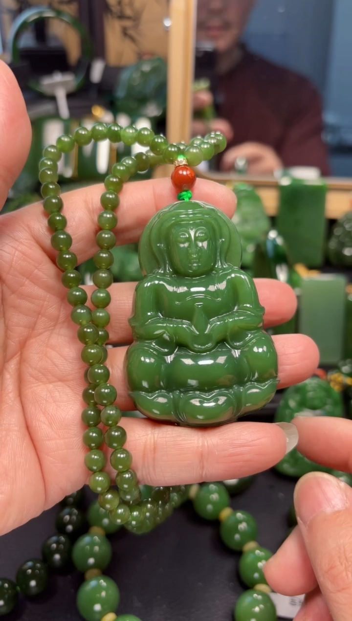 【闪购商品】和田玉（碧玉）吊坠(赠链)未镶嵌1