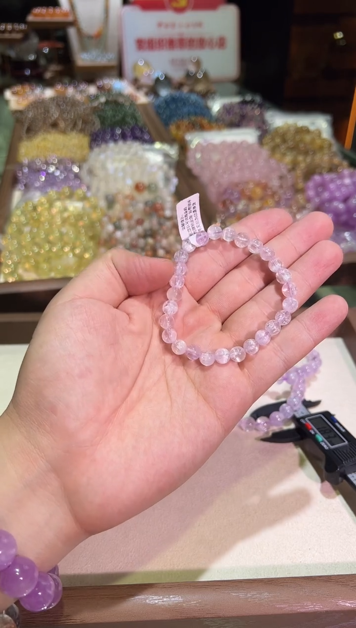未镶嵌锂辉石手串7mm+冰透拉丝紫锂辉（多样性发一）