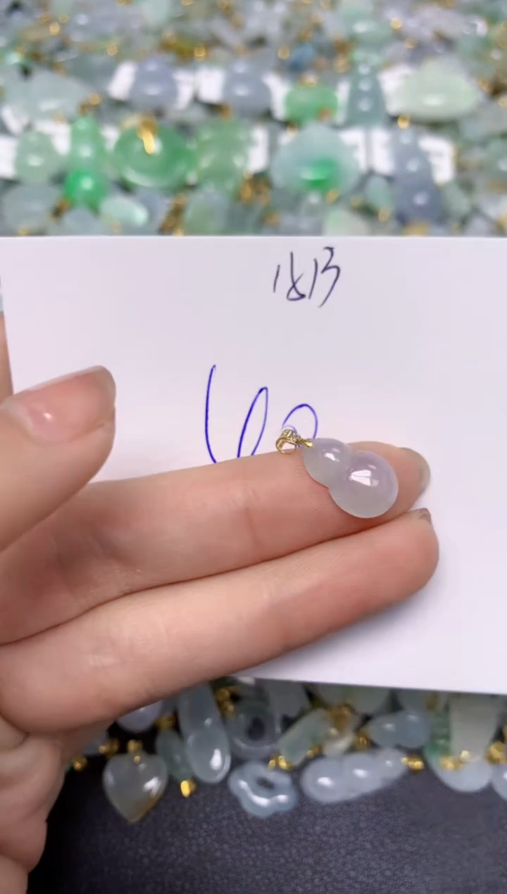 【闪购商品】翡翠颈饰18K金镶嵌天然翡翠A货