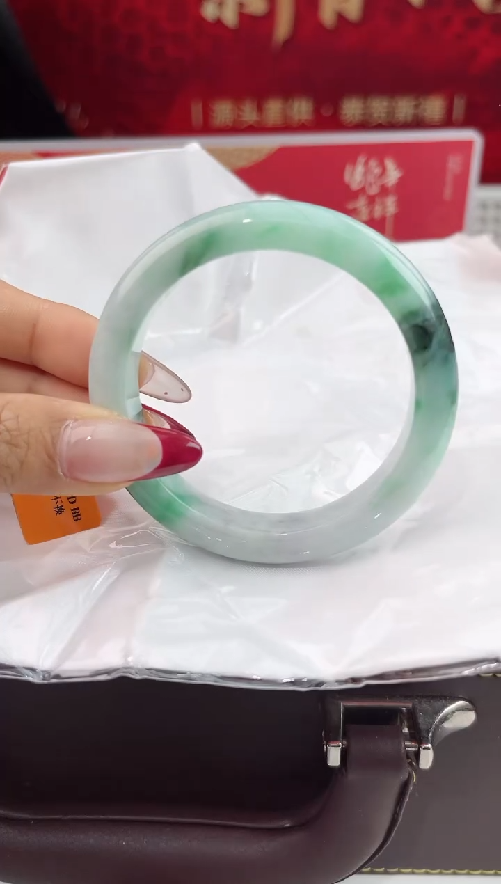 【闪购商品】翡翠手镯未镶嵌9翡翠手镯