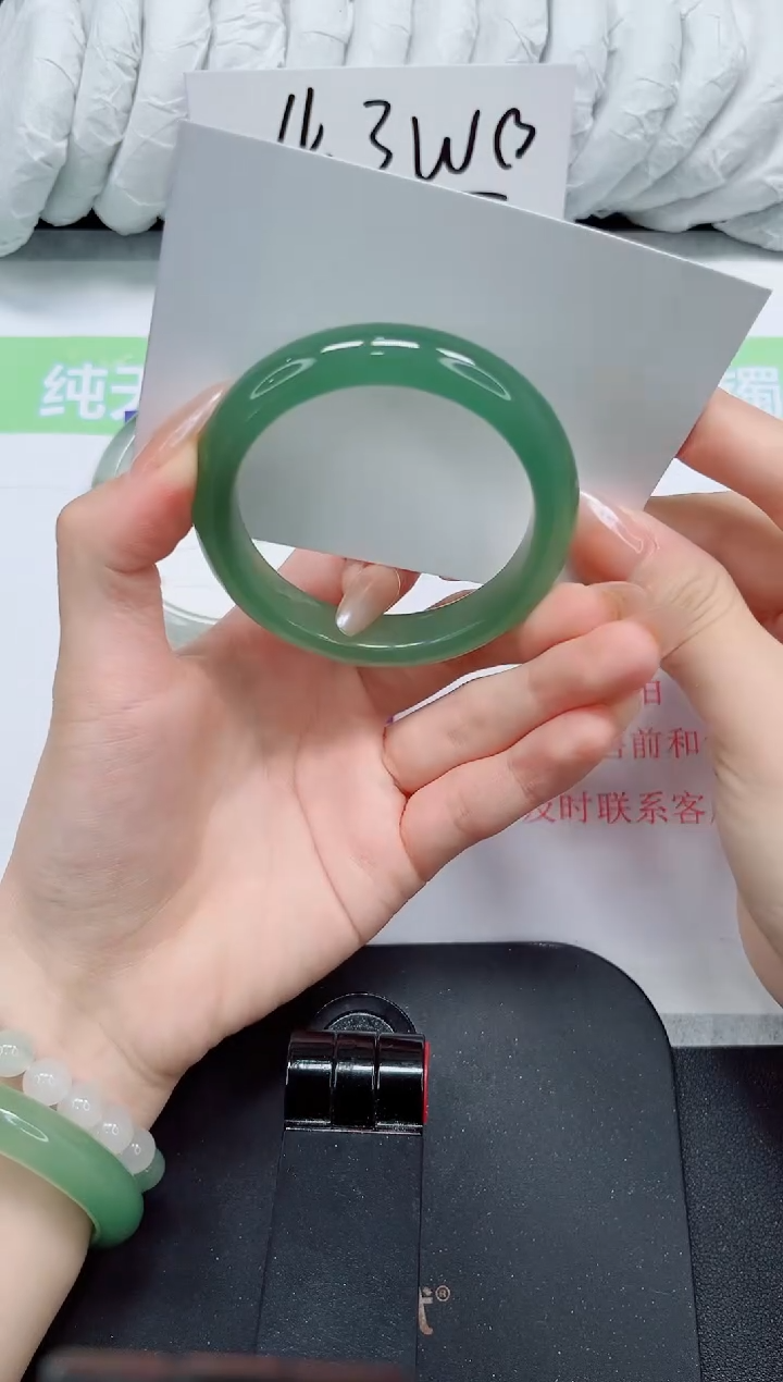 石英质玉手镯未镶嵌269-52