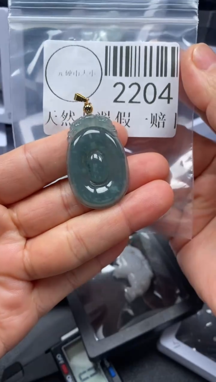 吊坠(不含链)未镶嵌翡翠2204