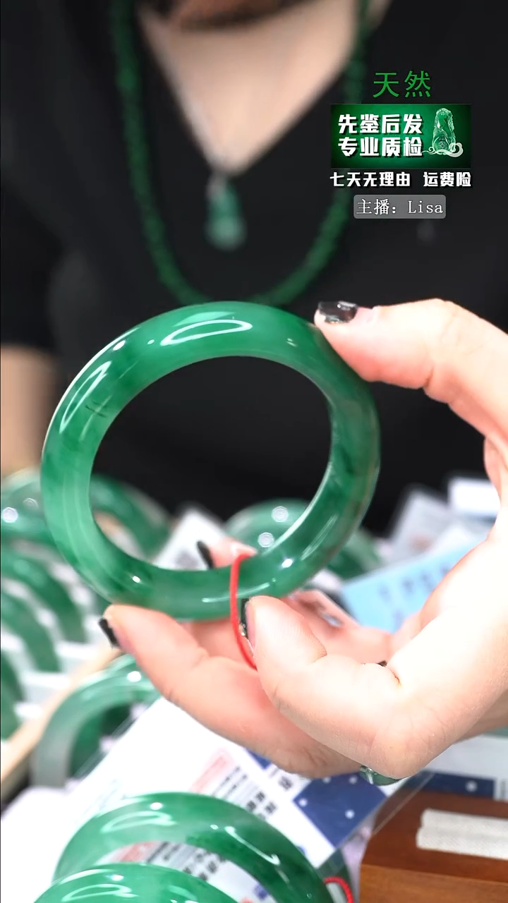 【闪购商品】石英质玉手镯合金57