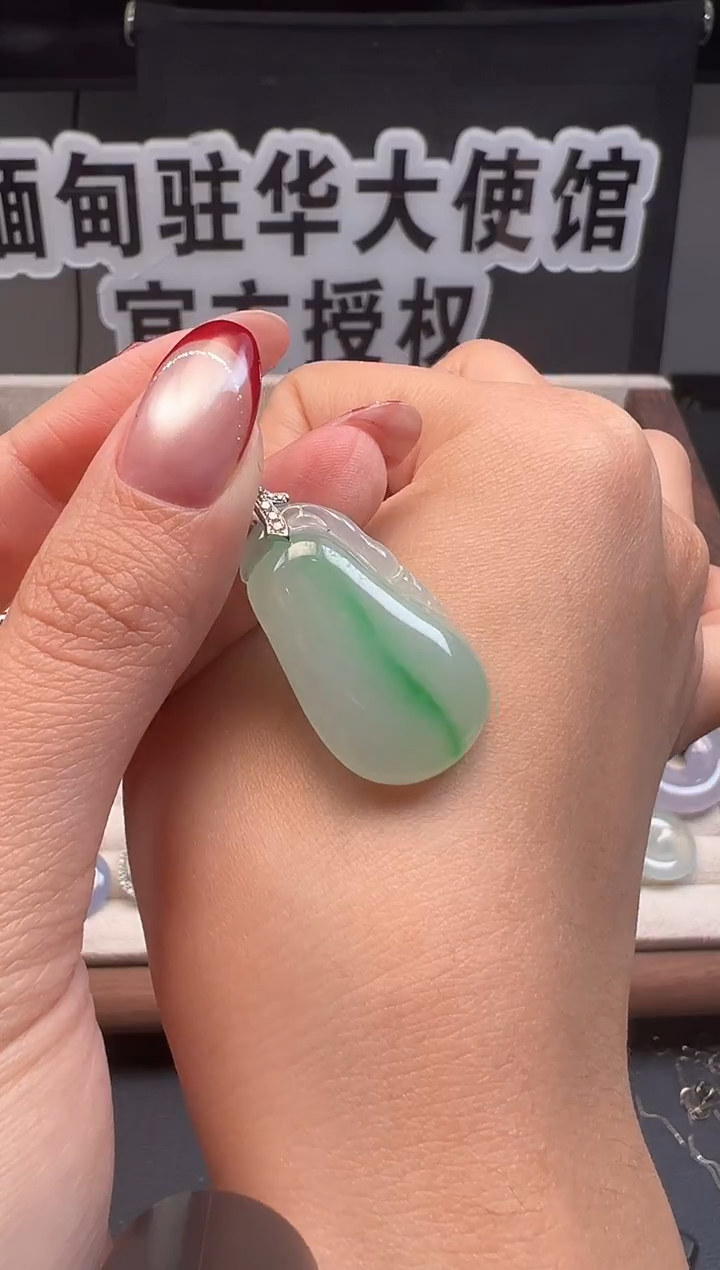 吊坠(不含链)18K金镶嵌翡翠缅甸珠宝严选