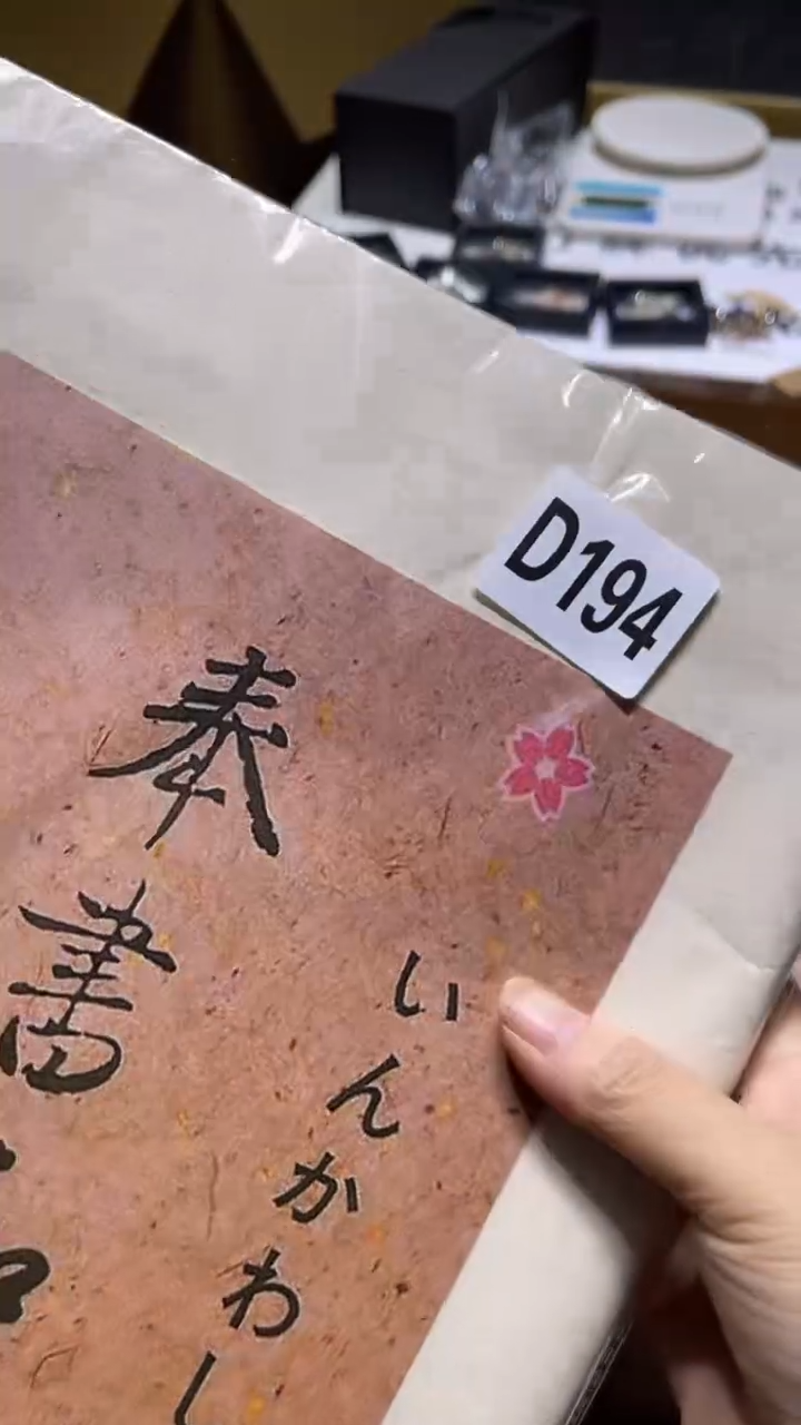 瓷器瓷器瓷器194