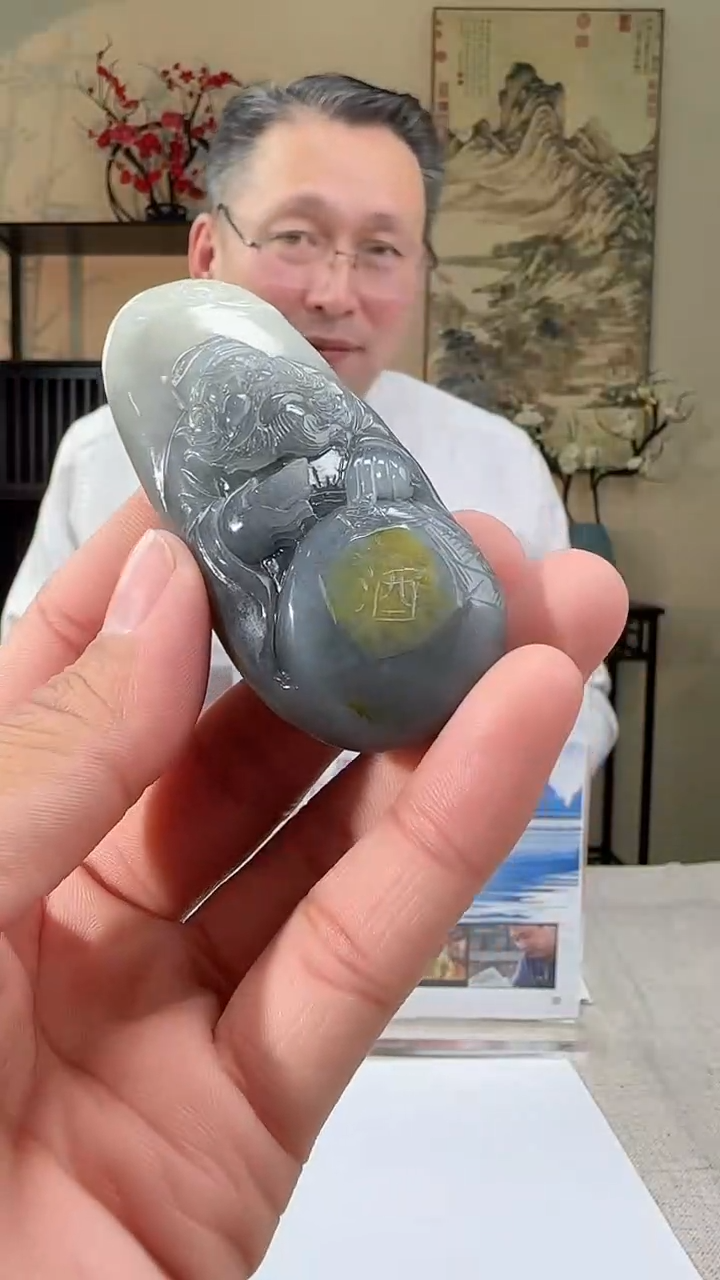 【闪购商品】定制和田玉多样性发货拍一发一