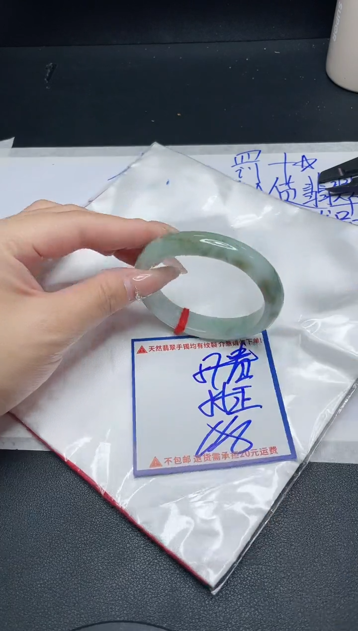 【闪购商品】定制翡翠未镶嵌我