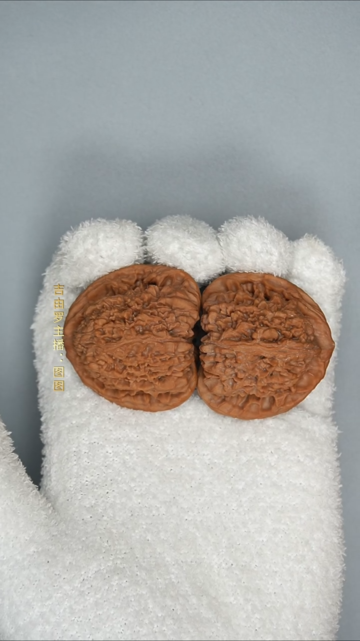 把件文玩核桃精打对南疆石