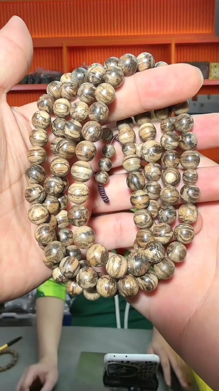 沉香手串201号长串39g多样性发一