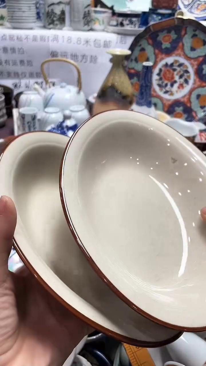 【闪购商品】1闪购闪购闪购闪购