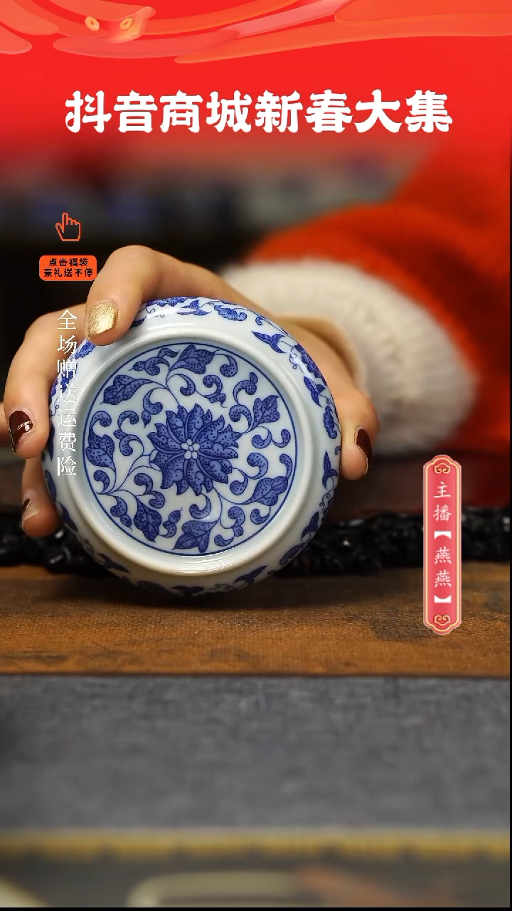 【闪购商品】其他。。。。。。。。。。。。。