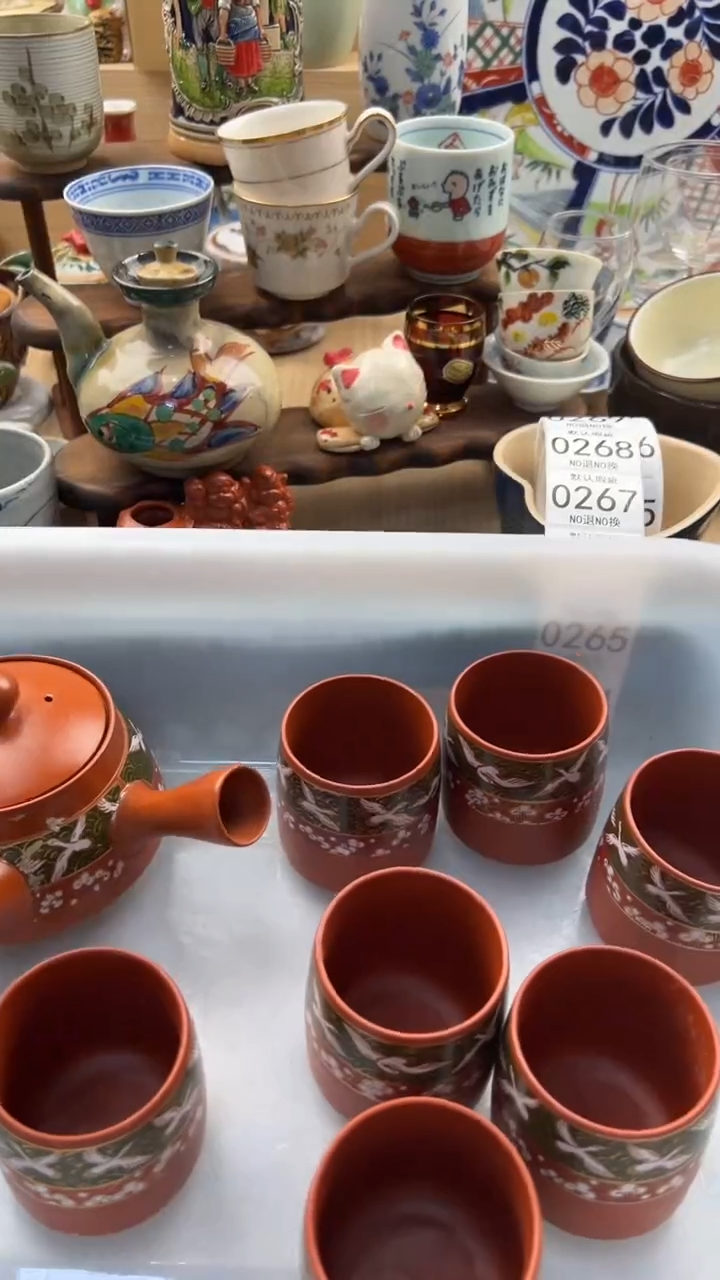 麦*261默认微瑕，满20元包邮