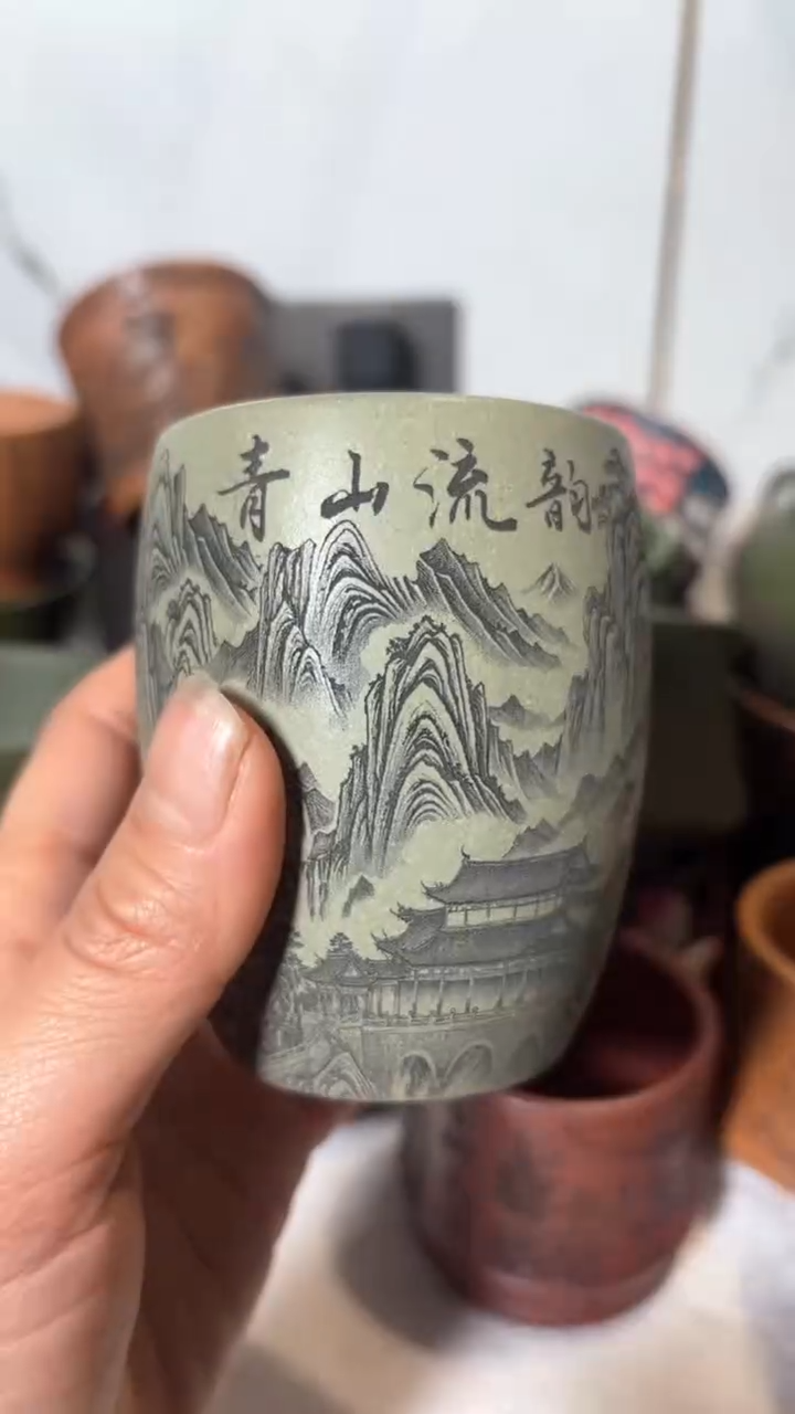 【闪购商品】紫砂茶杯紫砂主人杯放漏