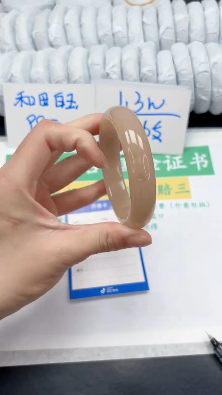 【闪购商品】石英质玉手镯未镶嵌62-59