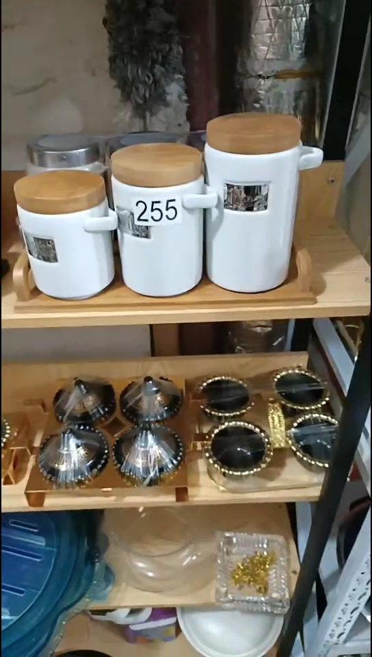 【闪购商品】瓷255三件套