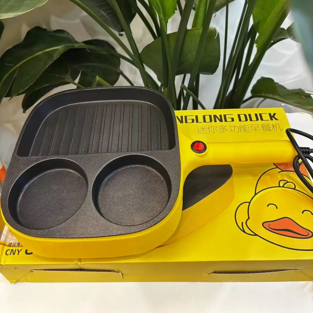 小黄鸭早餐机 FL