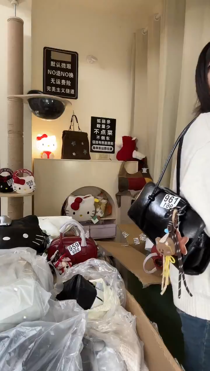 pu以直播链接为准 默认微瑕 961 单肩